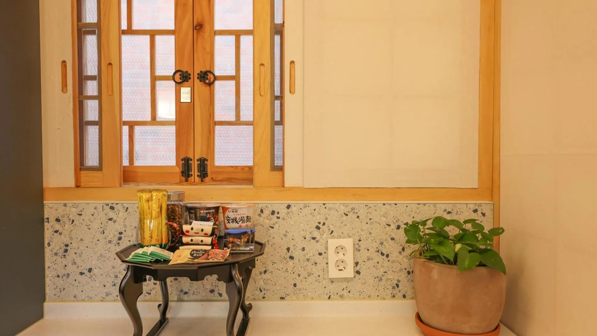 Hanok Stay Mikyeong Seoul Sydkorea