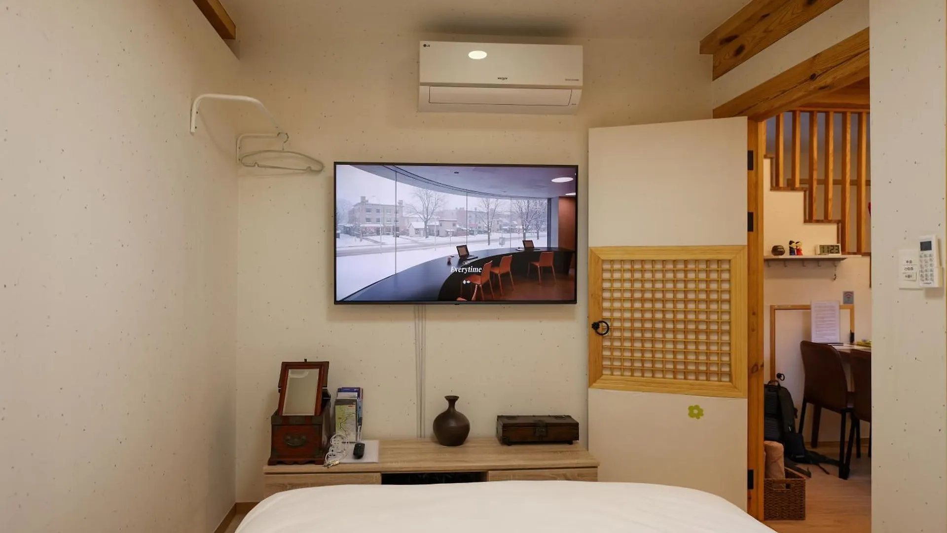Hanok Stay Mikyeong Seoul 0*,  Sydkorea