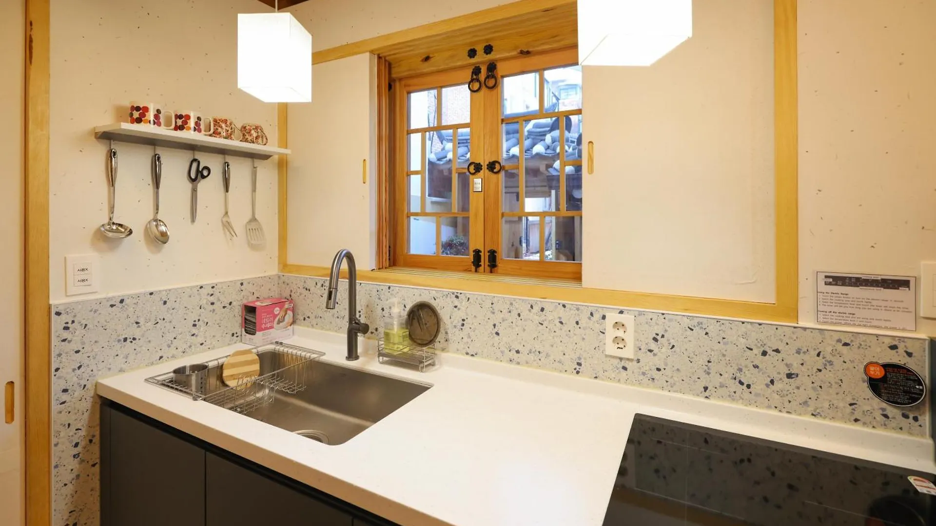 Hanok Stay Mikyeong Seoul Semesterbostad